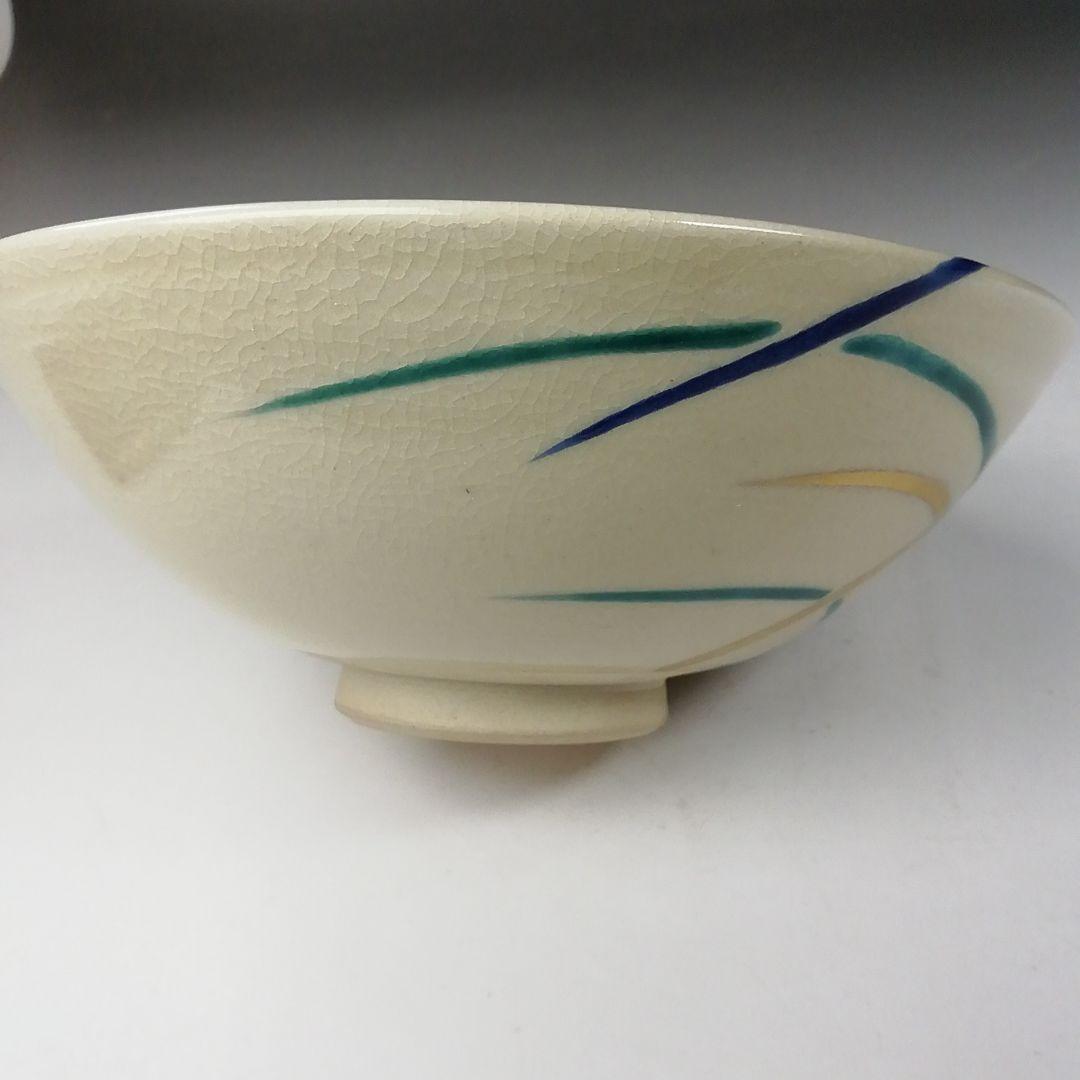 Ｔ７７７　茶碗　『仁清写　武蔵野』『高台寺窯　森里陶楽 造』共箱　抹茶碗　茶道具