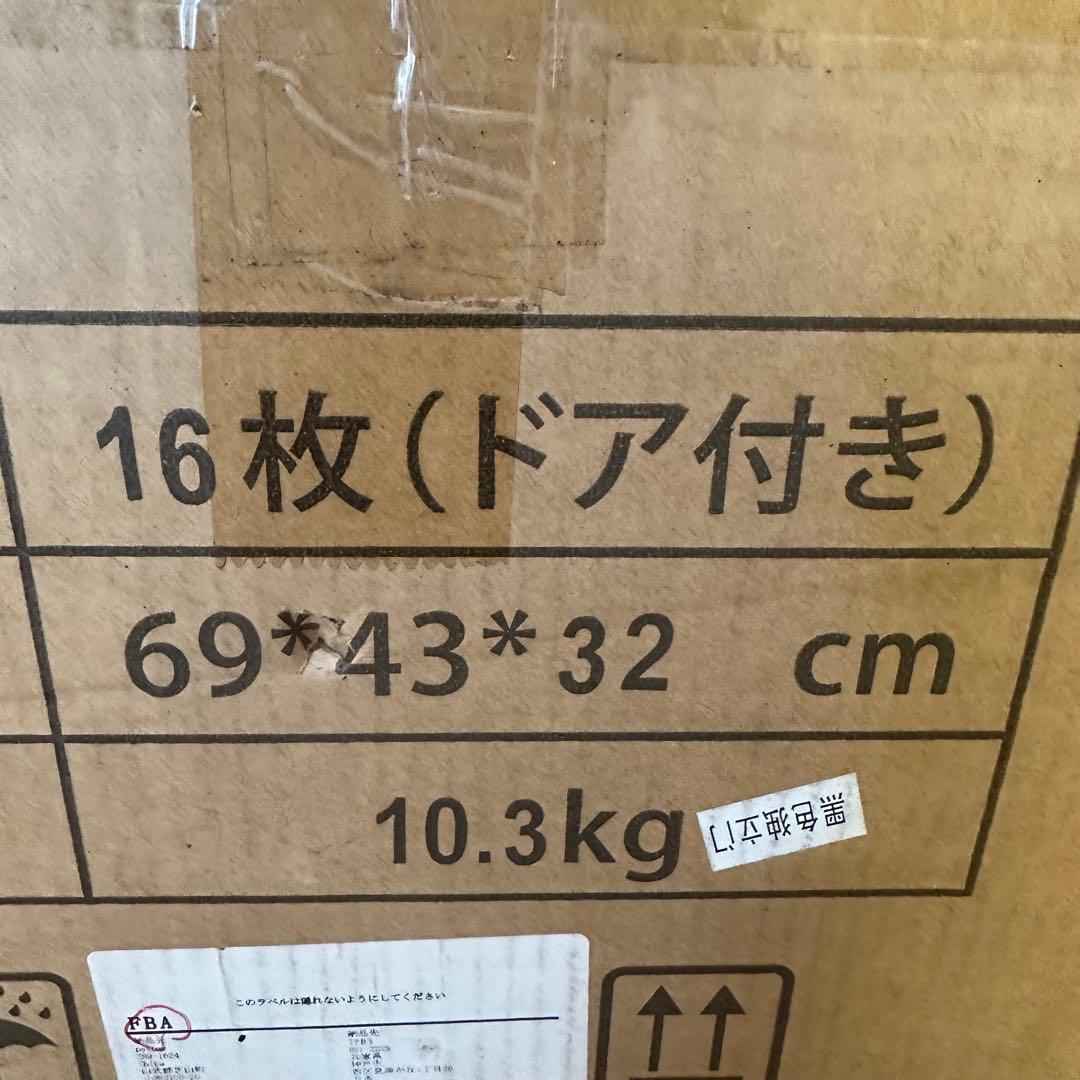 ペットサークル 犬 折りたたみサークルケージ (16枚) ブラック