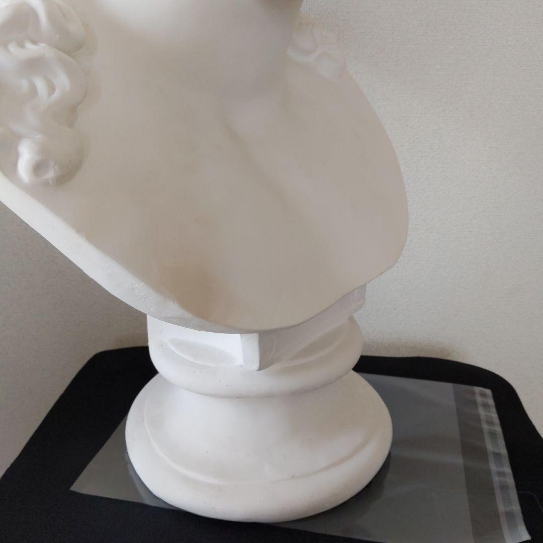 アリアス 石膏像