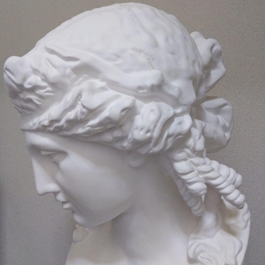 アリアス 石膏像