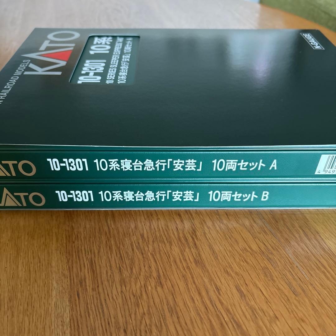【新品】KATO 10-1301 10系寝台急行安芸10両セット⑨付属品未開封