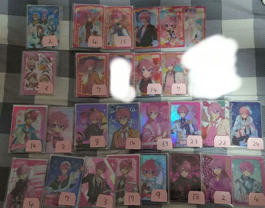 大特価!! 1枚150円 すとぷり コレカ ふぁみこれ まとめ売り