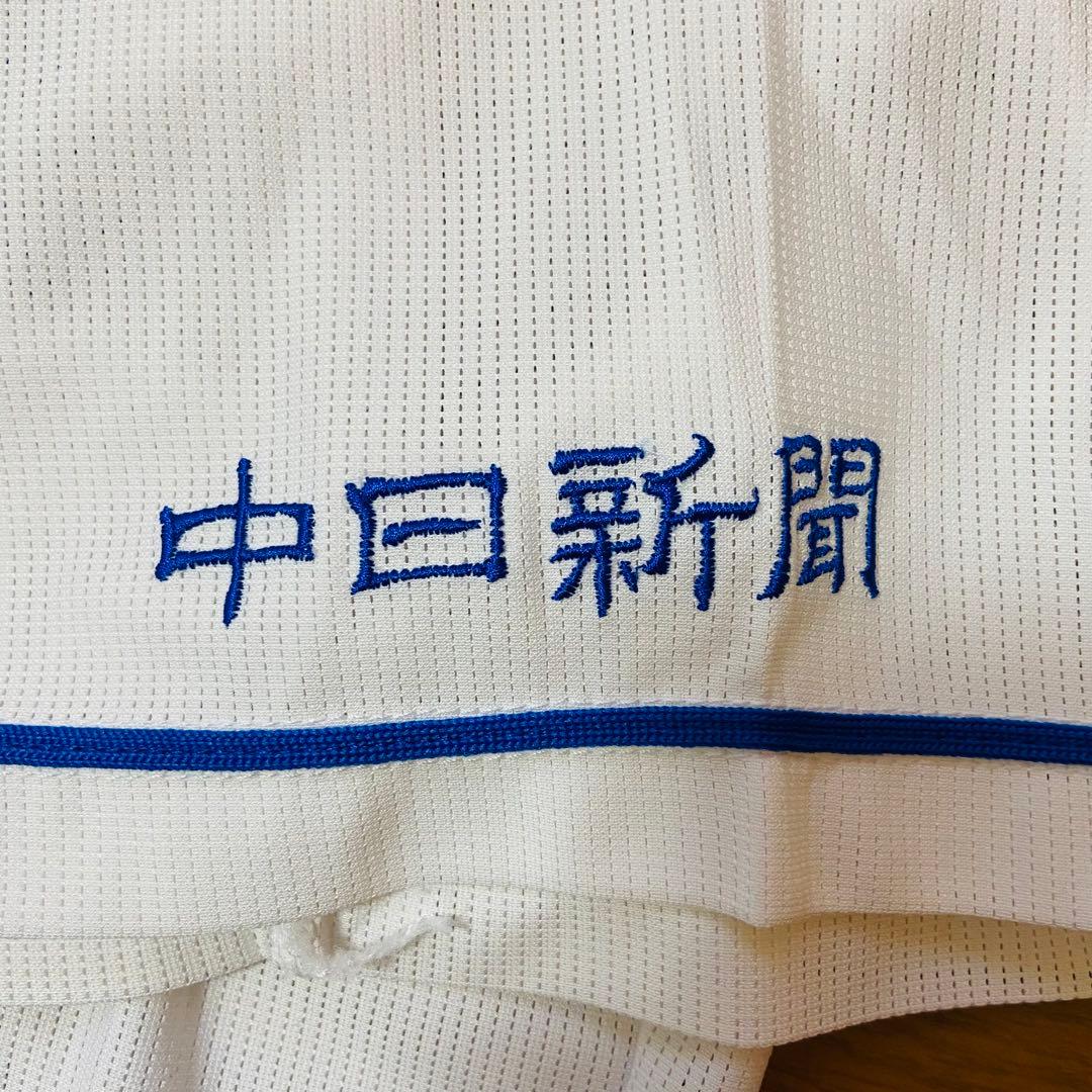 YN-081 中日ドラゴンズ #22 大野 雄大選手 レプリカユニフォーム