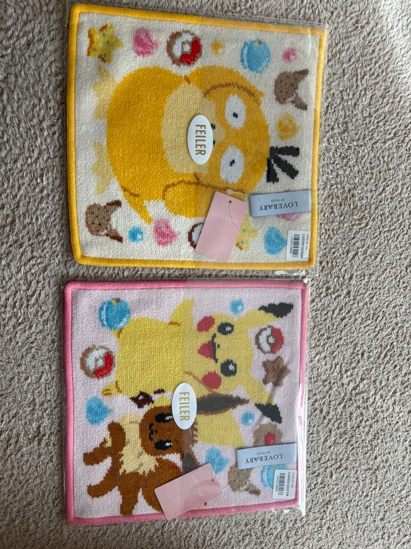 ポケモン タオルセット ピカチュウ　コダック