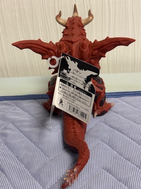 ムービーモンスターシリーズ 超ゴジラ バガン セット