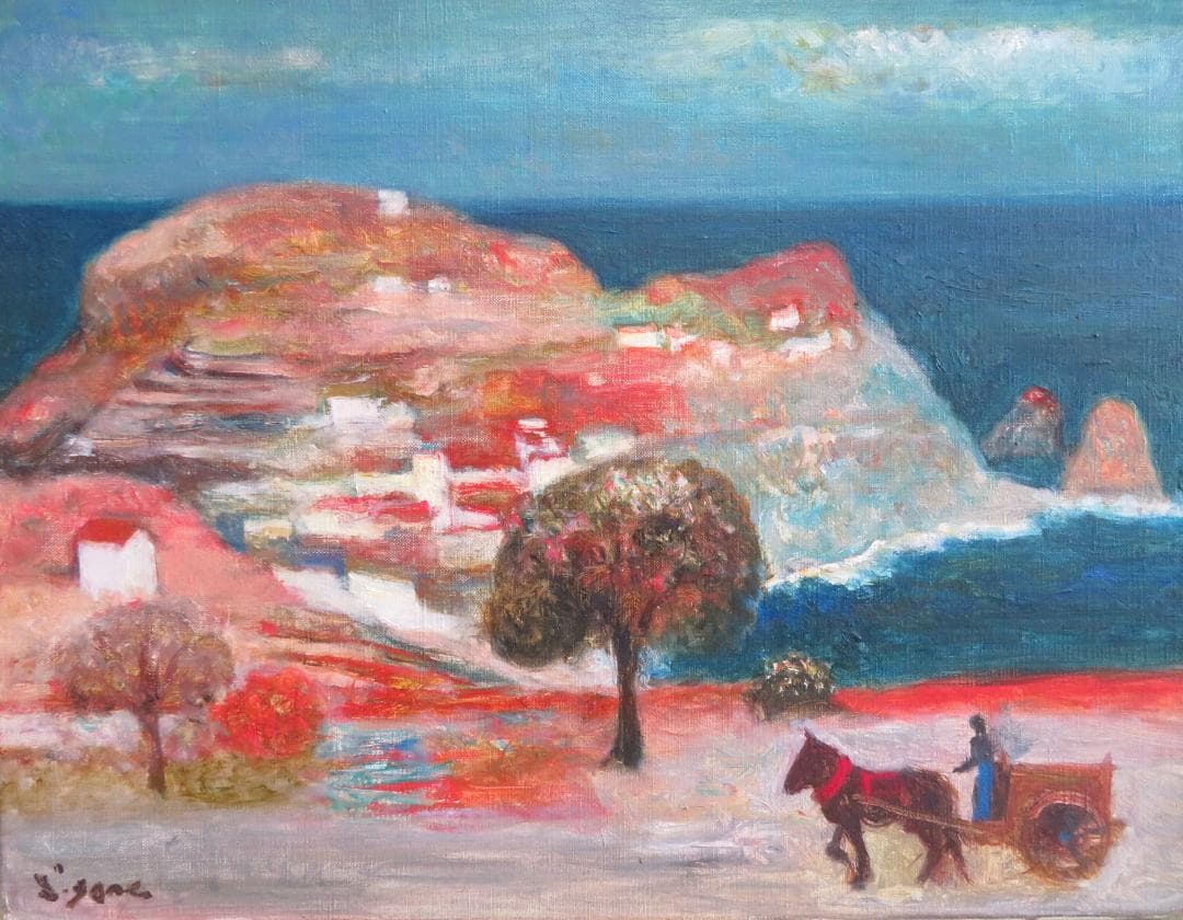 芝田米三　「スペイン風景」　油彩F6号　芸術院会員 　安井賞受賞　師：須田国太郎