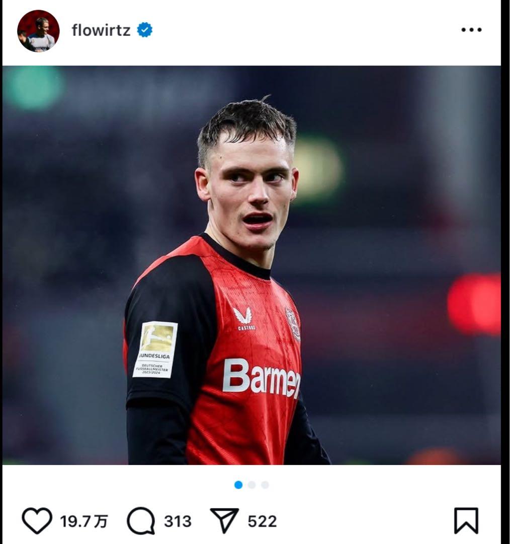 【値下げ可／タグ付】　日本未発売　 レバークーゼン ユニフォーム　ヴィルツ XL