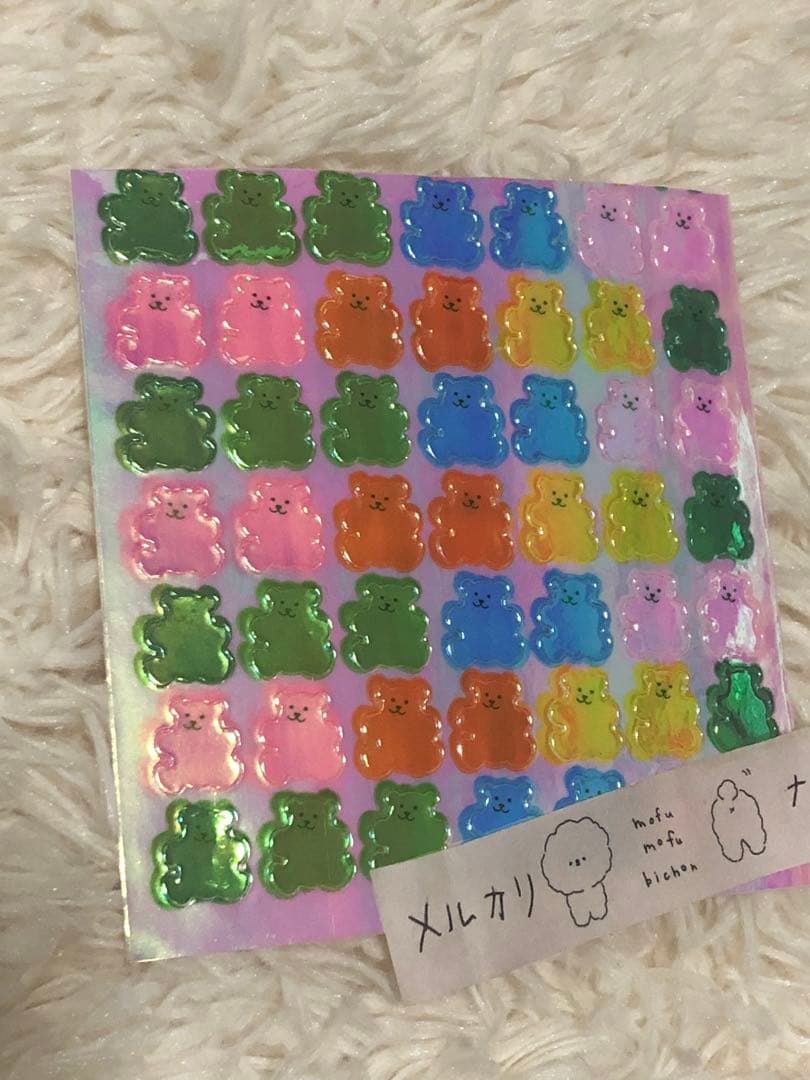 Sandylion 使いかけ