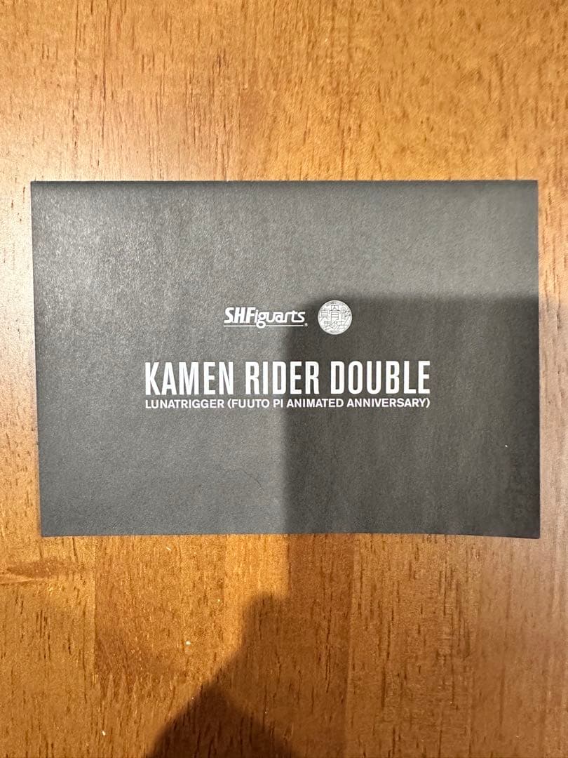 S.H.Figuarts真骨彫製法 仮面ライダーダブル ルナトリガー風都探偵版