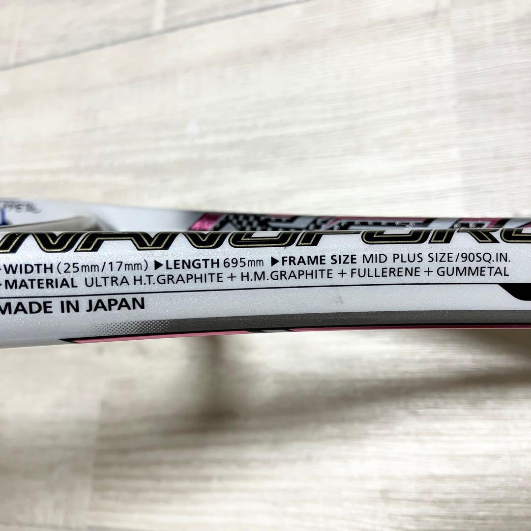 限定色　希少　ヨネックス　ナノフォース 7SREV軟式テニスラケット SL1