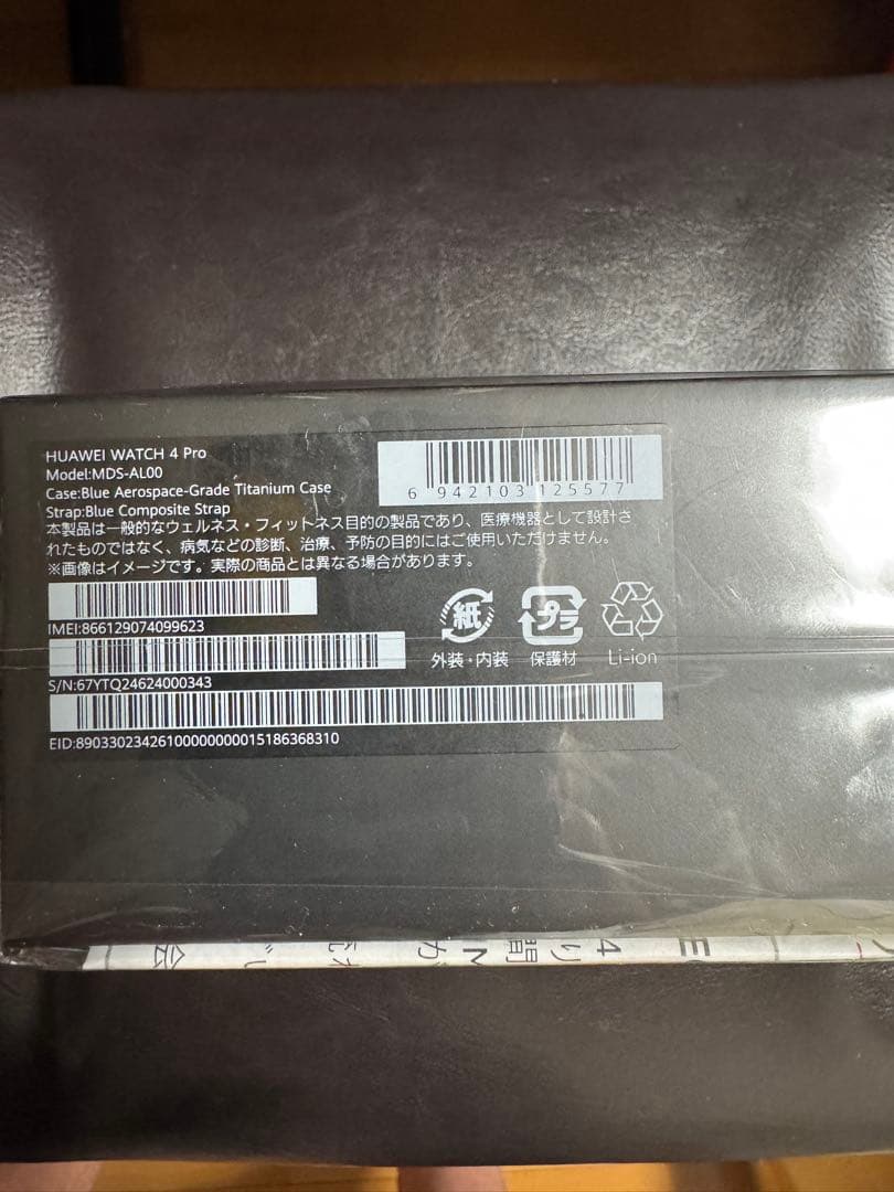 ラウンド用品・アクセサリー k.j.choiHUAWEI WATCH4PRO TECTRA Model