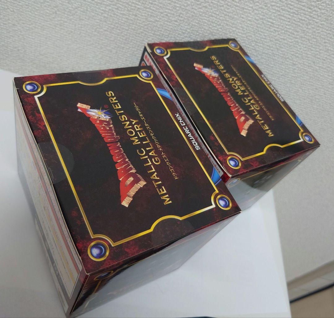 ドラゴンクエスト メタリックモンスターズ デスピサロ　エブリプリースト