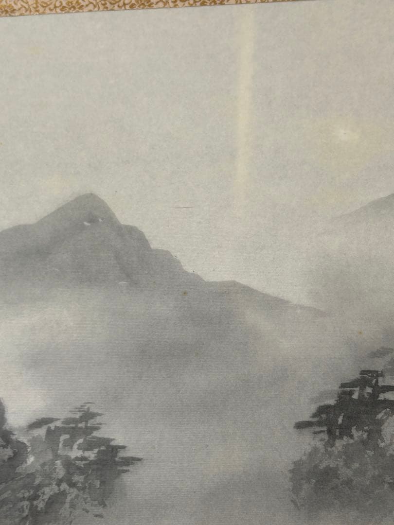 「渓山流水」　松本秋峰 掛け軸 掛軸 共箱あり 山水図　二重箱　100