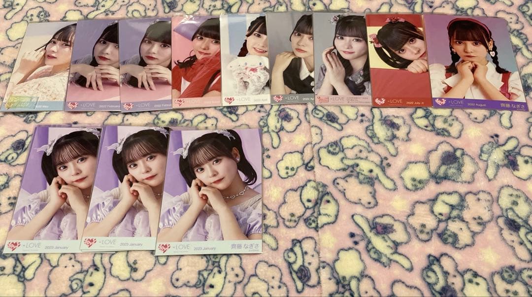 =LOVE イコラブ 齊藤なぎさ 231枚 まとめ売り