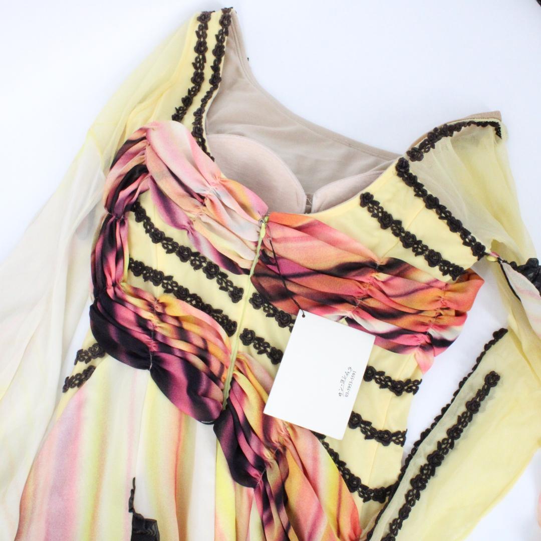 【未使用タグ付き 日本製 社交ダンス衣装】グラデーション サンヨシムラ ドレス