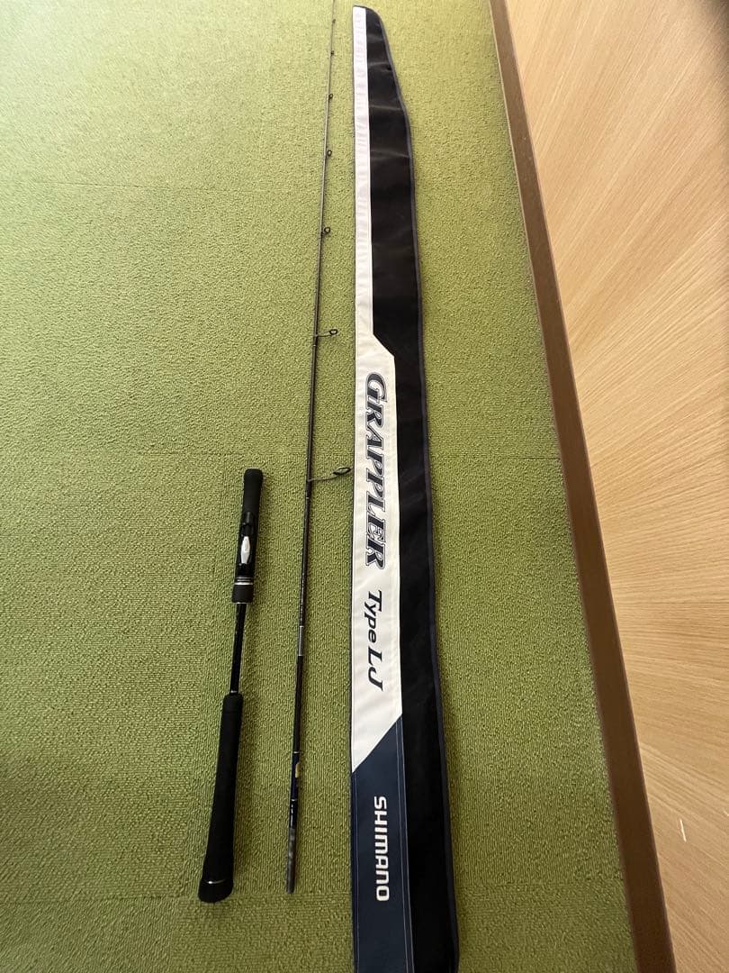 シマノグラップラータイプLJ S66-0