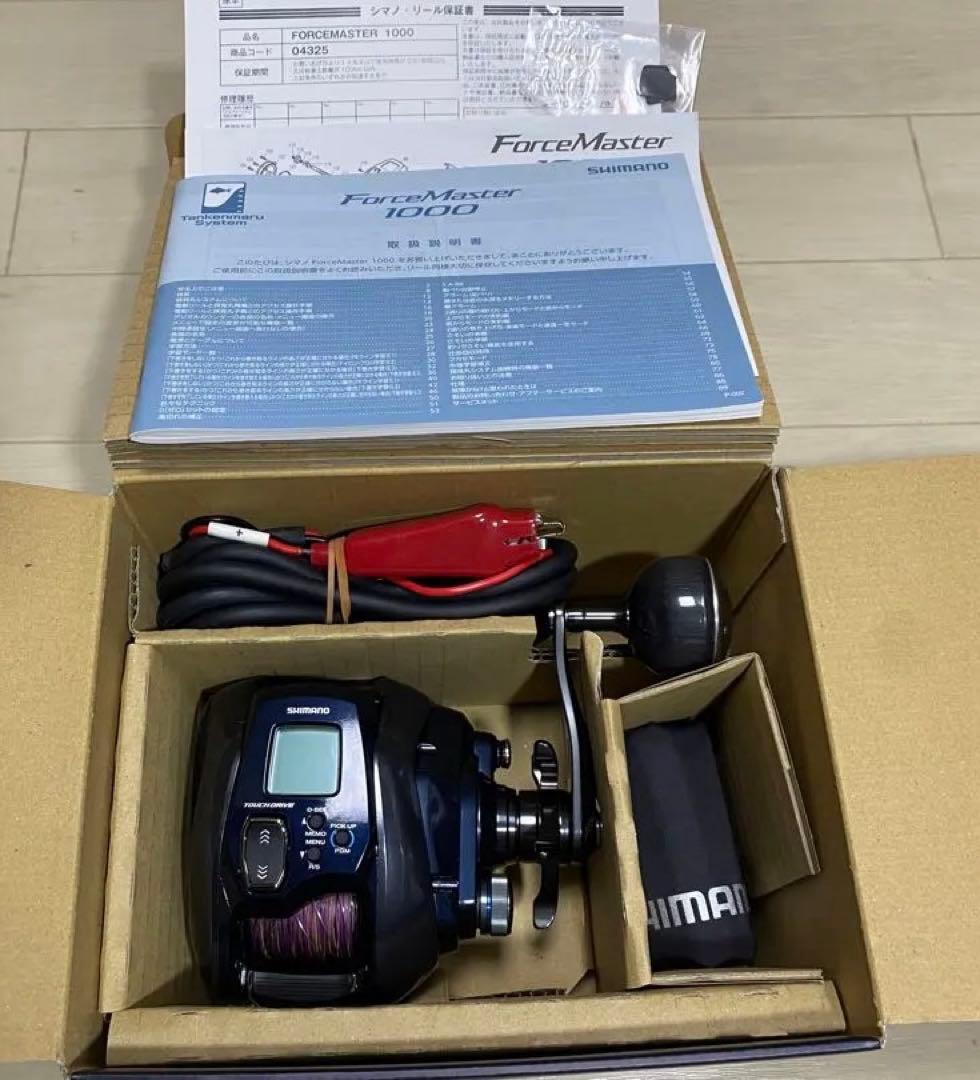 シマノ　フォースマスター1000 ForceMaster 1000