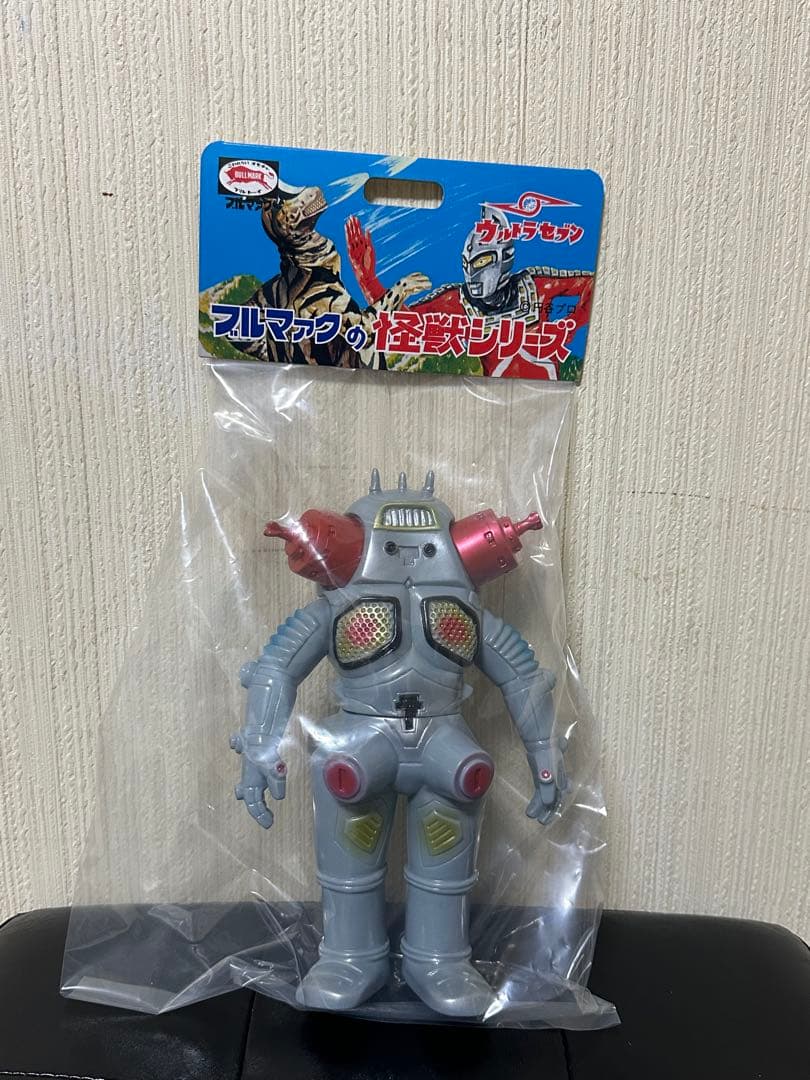 ブルマァク 怪獣シリーズ キングジョー ソフビ 昭和レトロカラー