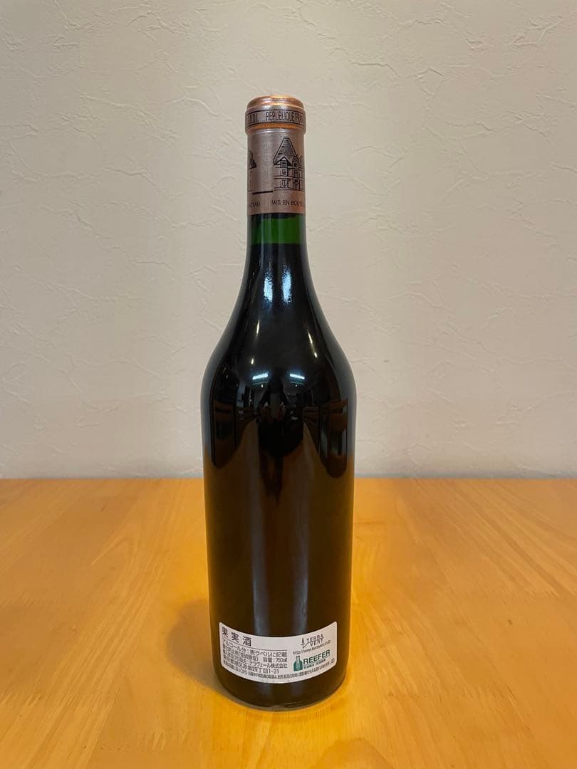 Chateau Haut-Brion 2002 赤ワイン