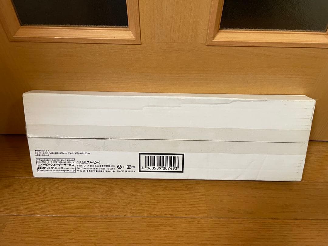 新品未開封　スノーピーク igt 3ユニット用ウィンドスクリーン