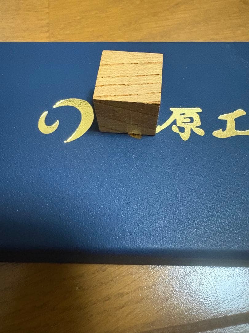 野原工芸ボールペン本体