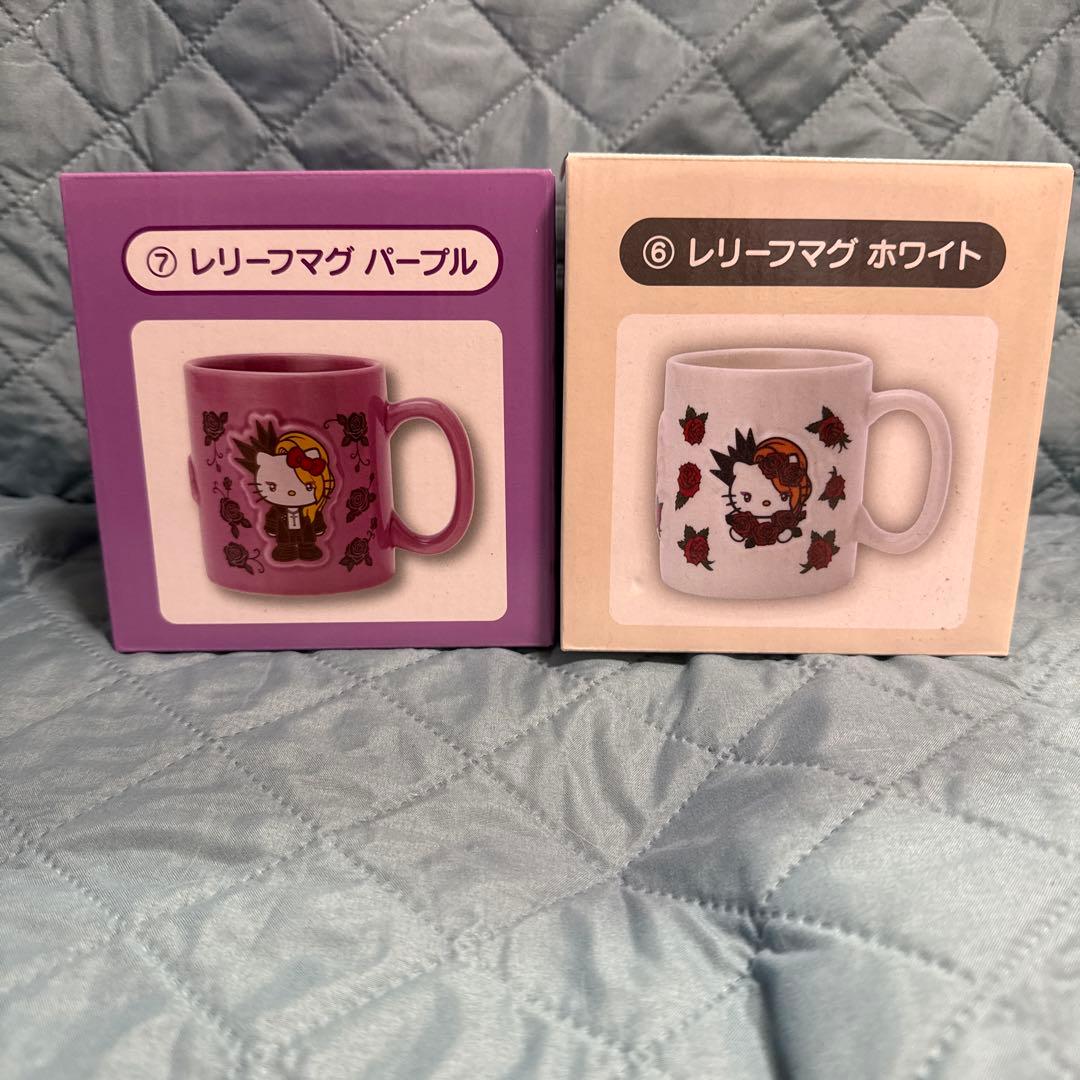 新品　yoshikitty トランク型キャリーケース　　マグカップセット