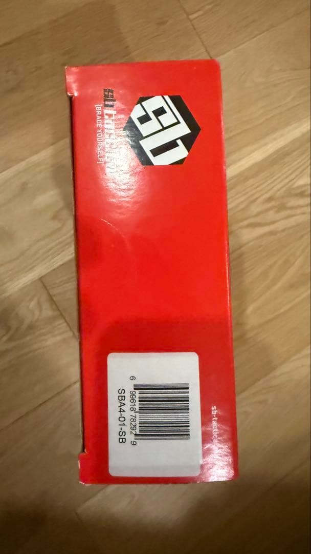 SBA4 ピストルスタビライジングブレース