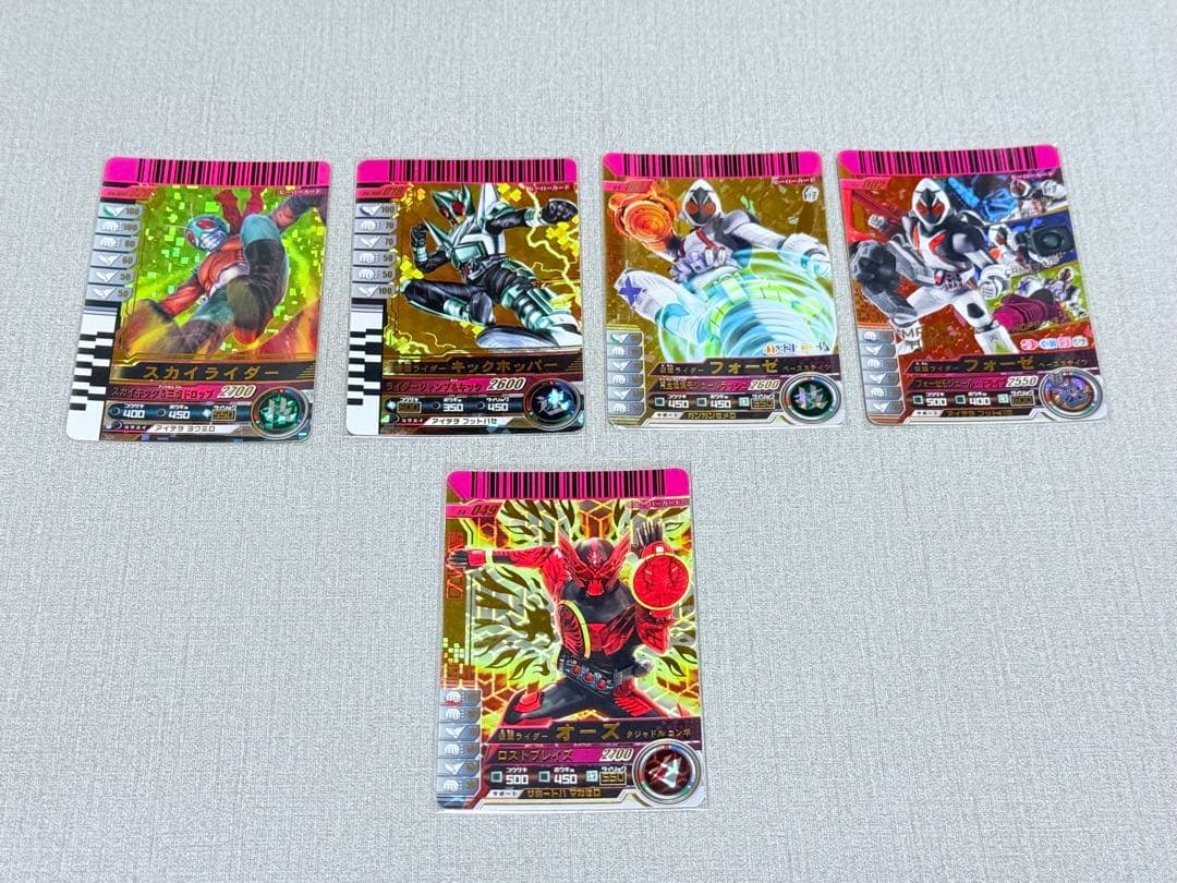 仮面ライダーバトルガンバライド　カード　まとめ売り