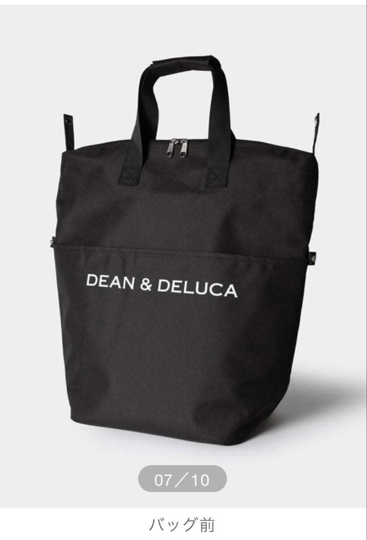 DEAN & DELUCA⚫︎ショッピングキャリー ブラック 2025⚫︎新品 完売