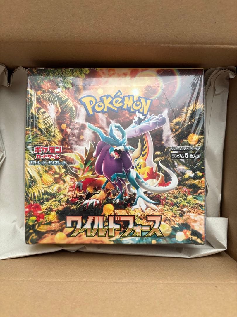 ポケモンカード151 & ワイルドフォース セット