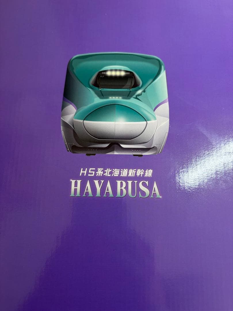 鉄道模型　Nゲージ　TOMIX 98945 H5系　北海道新幹線　はやぶさ　限定