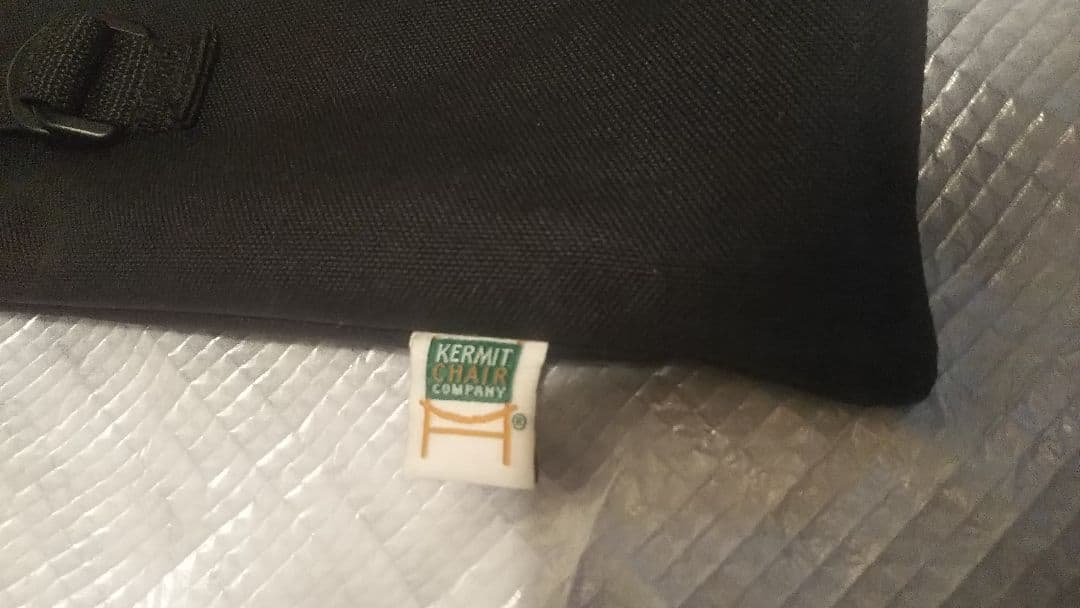 カーミットチェア Kermit Chair用 レッグエクステンション 収納袋