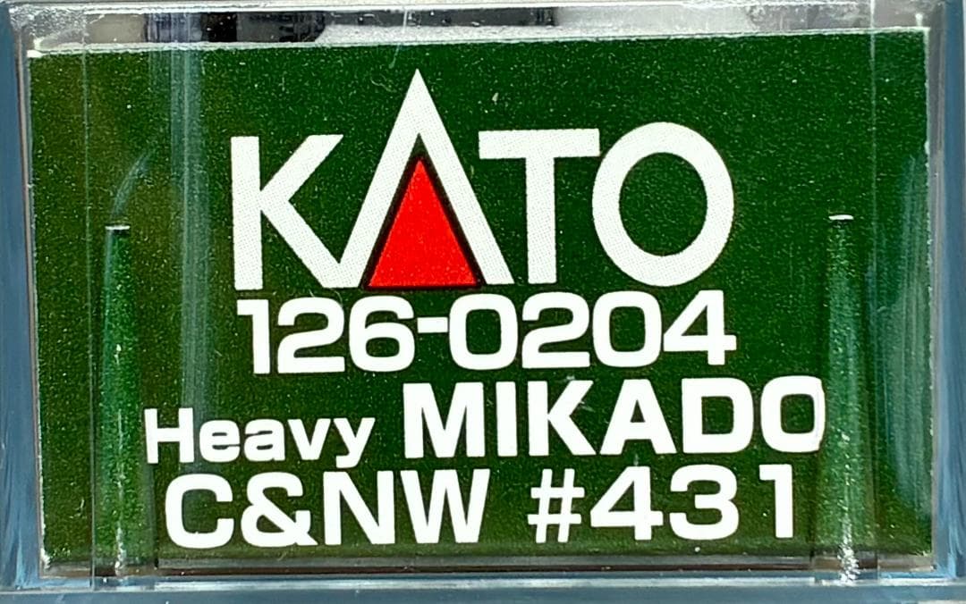☆希少 高級モデル☆ 合衆国 2-8-2　Heavy MIKADO 蒸気機関車