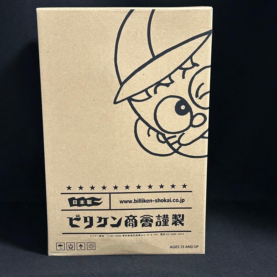 怪物くん ソフビ ビリケン商会 500体限定 限定 藤子不二雄 フィギュア