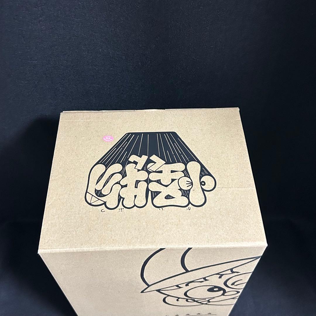 怪物くん ソフビ ビリケン商会 500体限定 限定 藤子不二雄 フィギュア