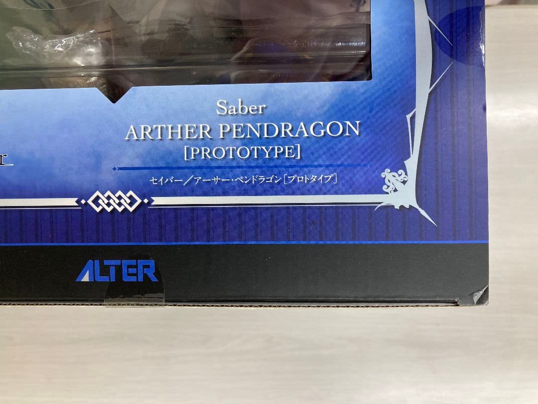 FGO アーサー・ペンドラゴン フィギュア アルター