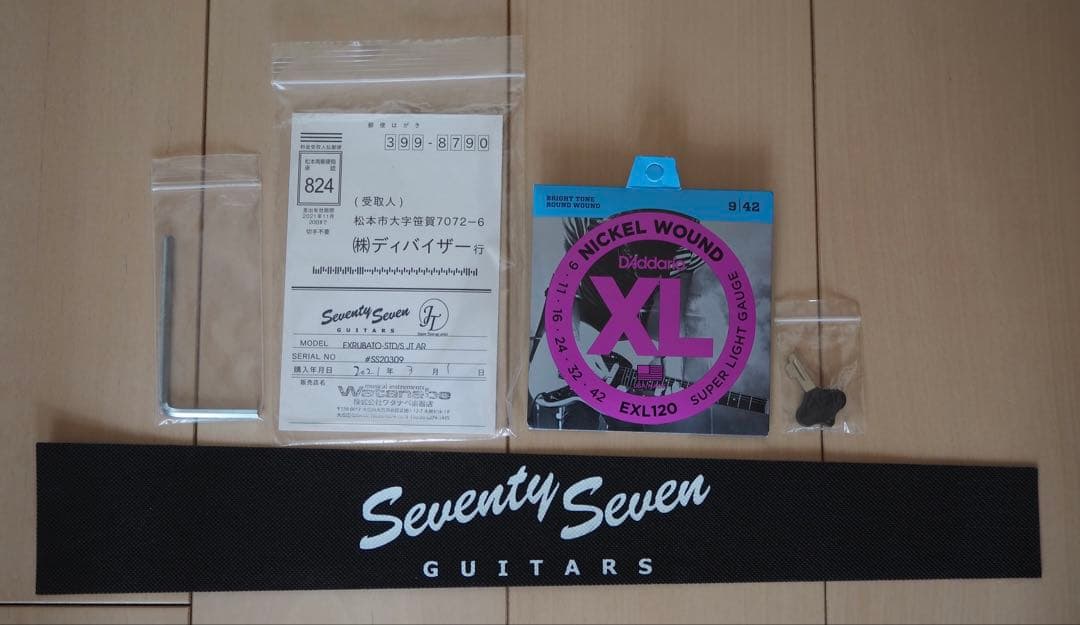 Seventy Seven EXRUBATO-STD/S JT AR 美品
