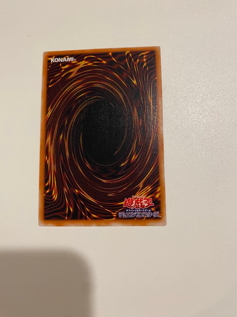 遊戯王　極美品　カオスソルジャー　開闢の使者　レリーフ　アルティメットレア　3期