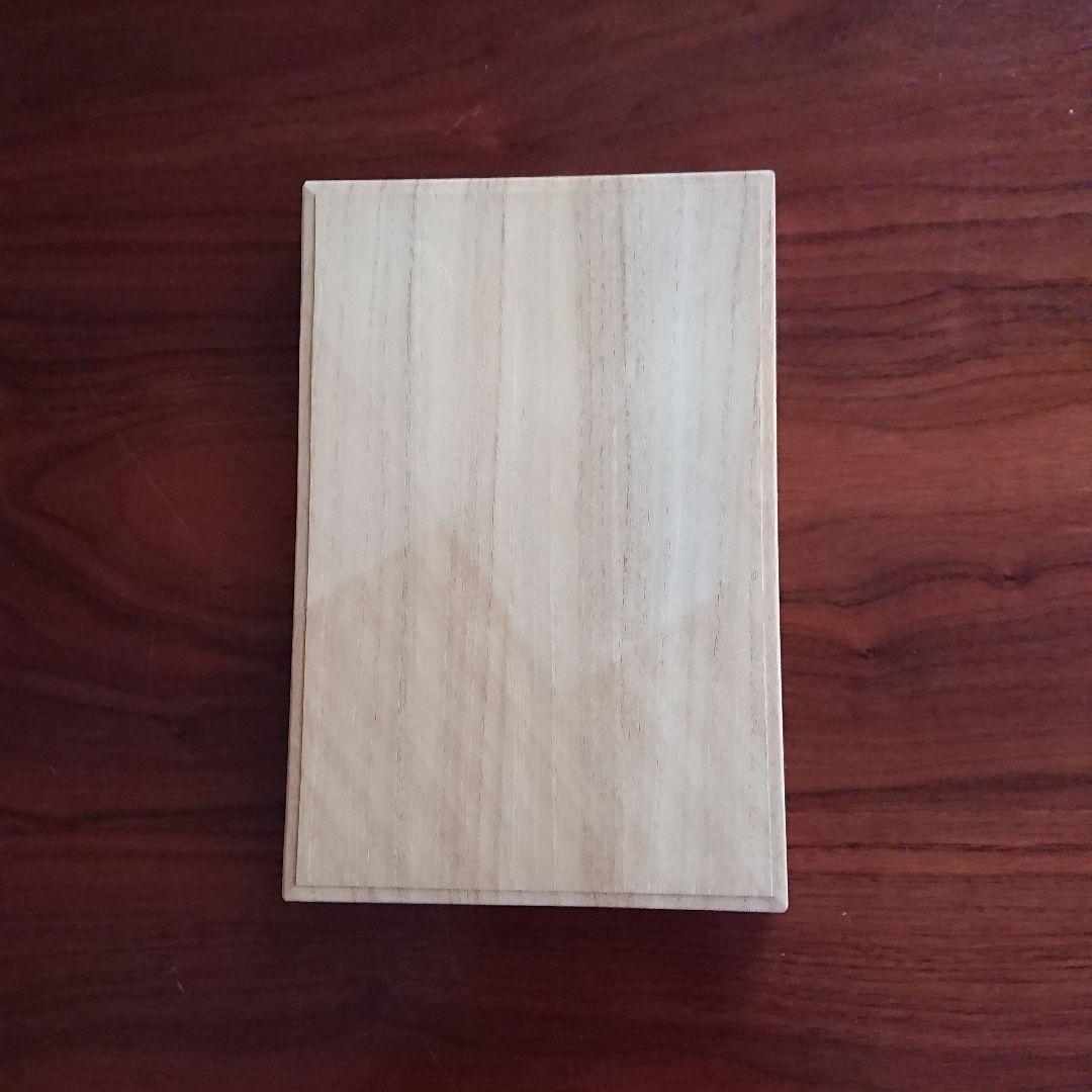 【博多安恒染元】「筒描」〜寶尽し〜博多嫁入り風呂敷