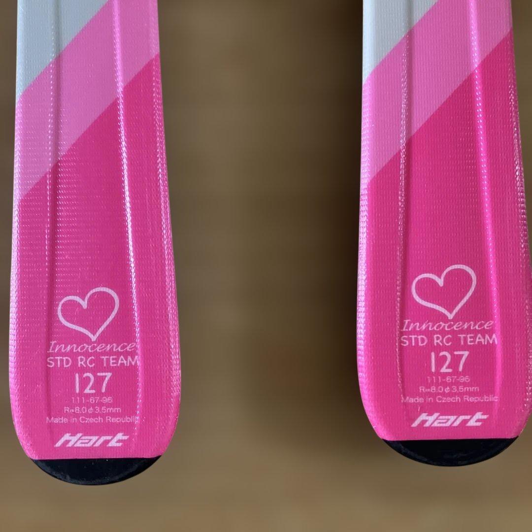 ジュニア　　Hart スキー 一式　セット　127センチ　ブーツ23cm 女子