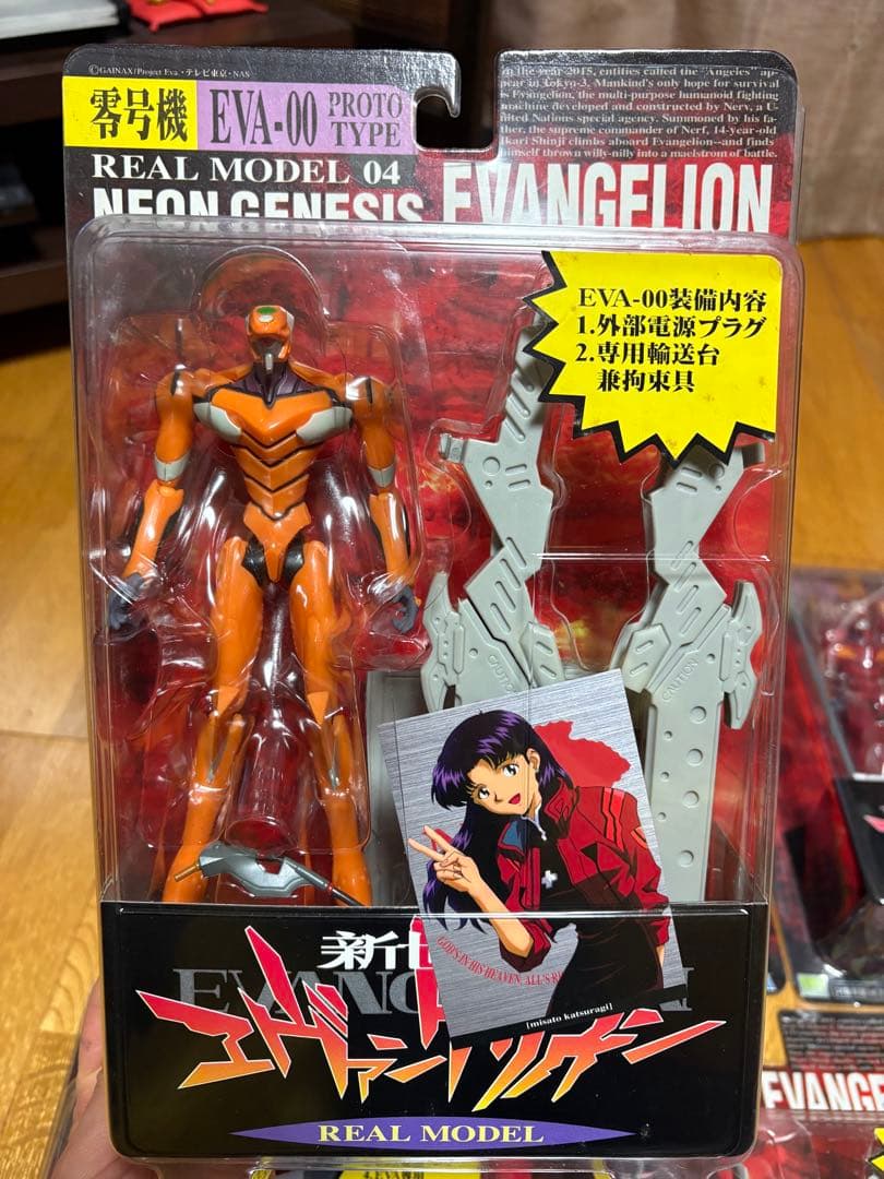 新世紀エヴァンゲリオン フィギュア 7体セット