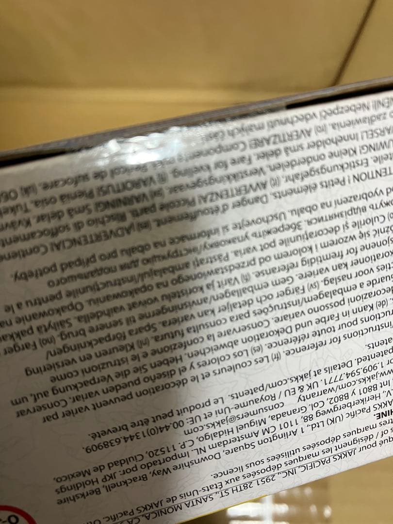 ザ シンプソンズ　フィギュア バート Simpsons Playmates