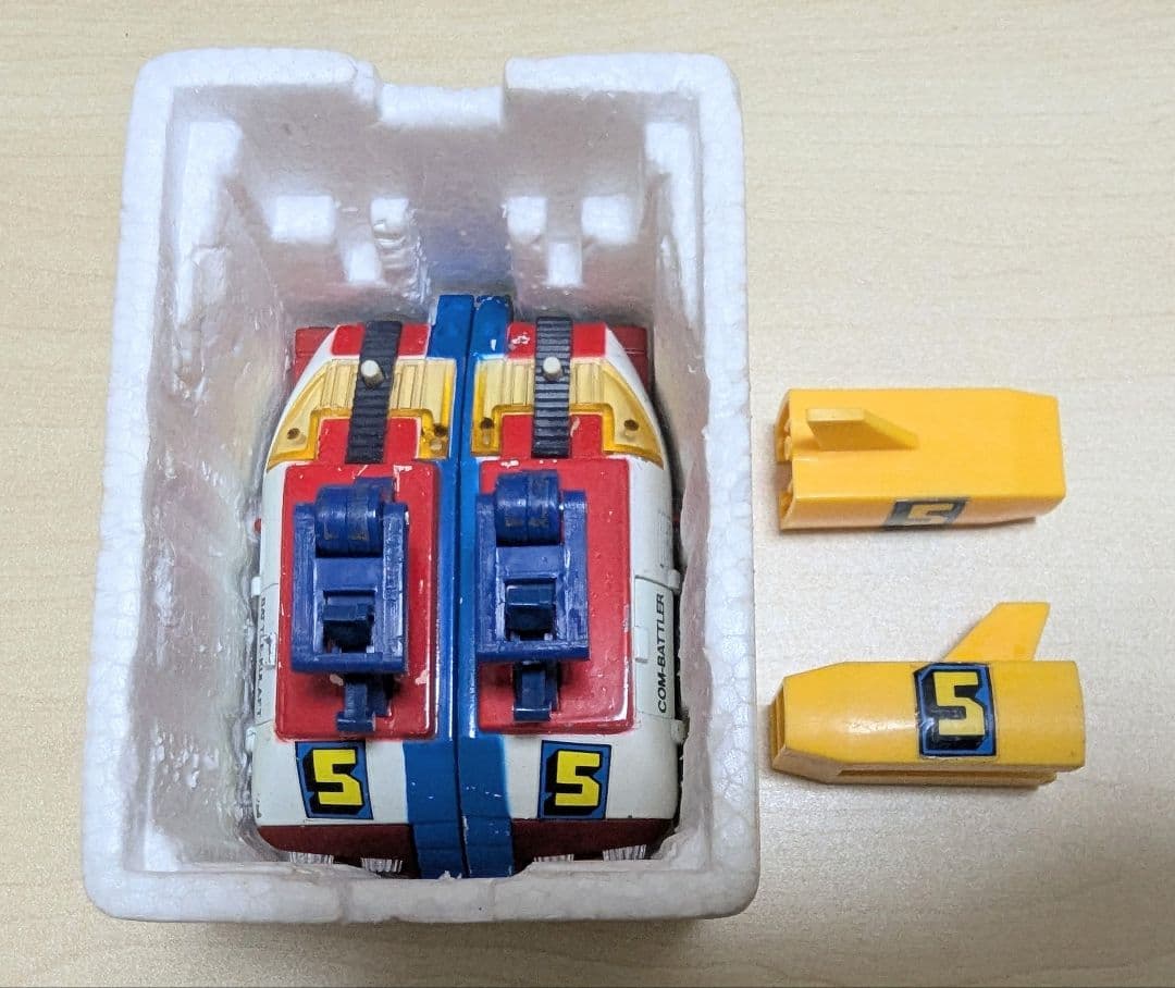 入手困難 当時物 ポピニカ 超合金 超電磁ロボット コンバトラーVセット 美品