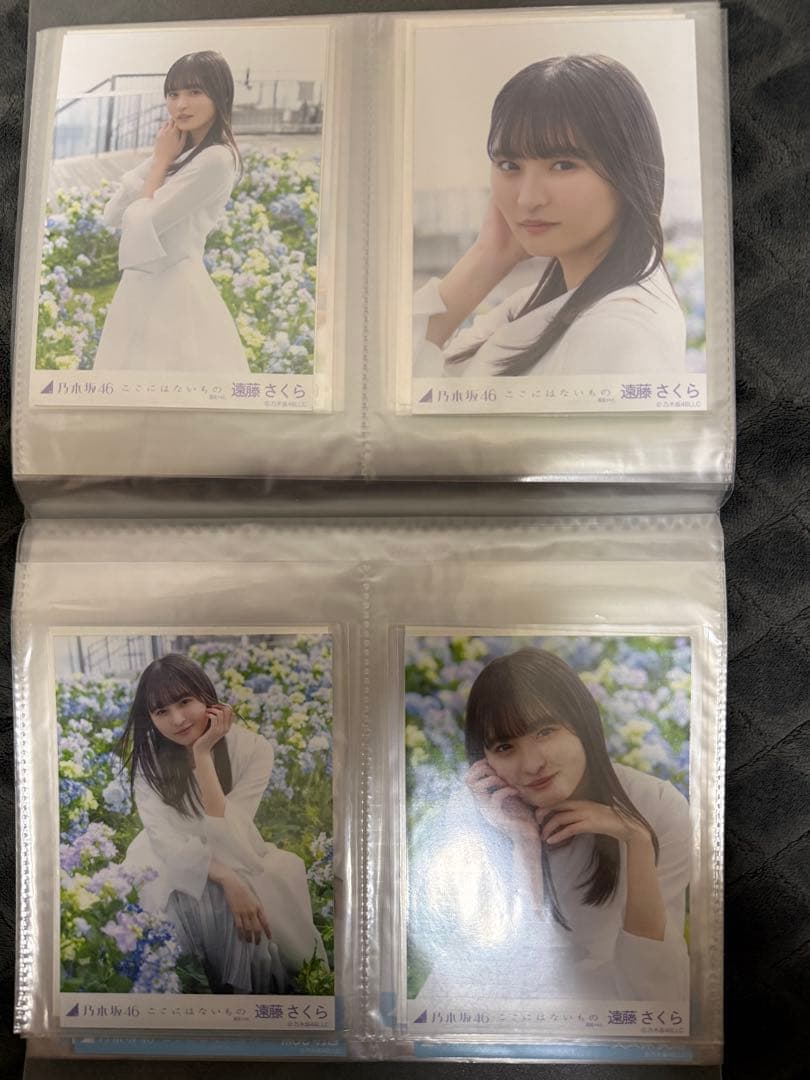 乃木坂46 生写真セット
