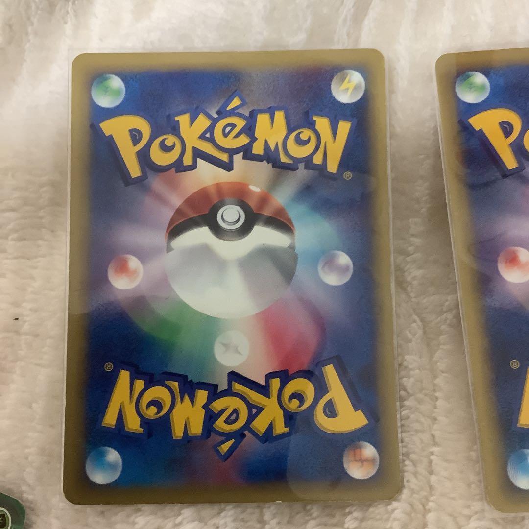 イツキのエーフィ ● ポケモンカード★VS 076/141