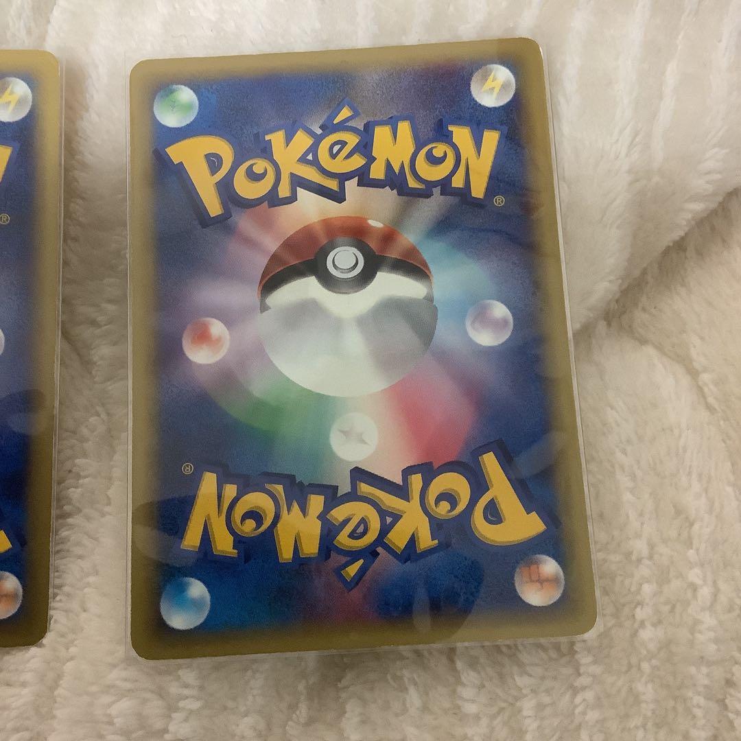 イツキのエーフィ ● ポケモンカード★VS 076/141