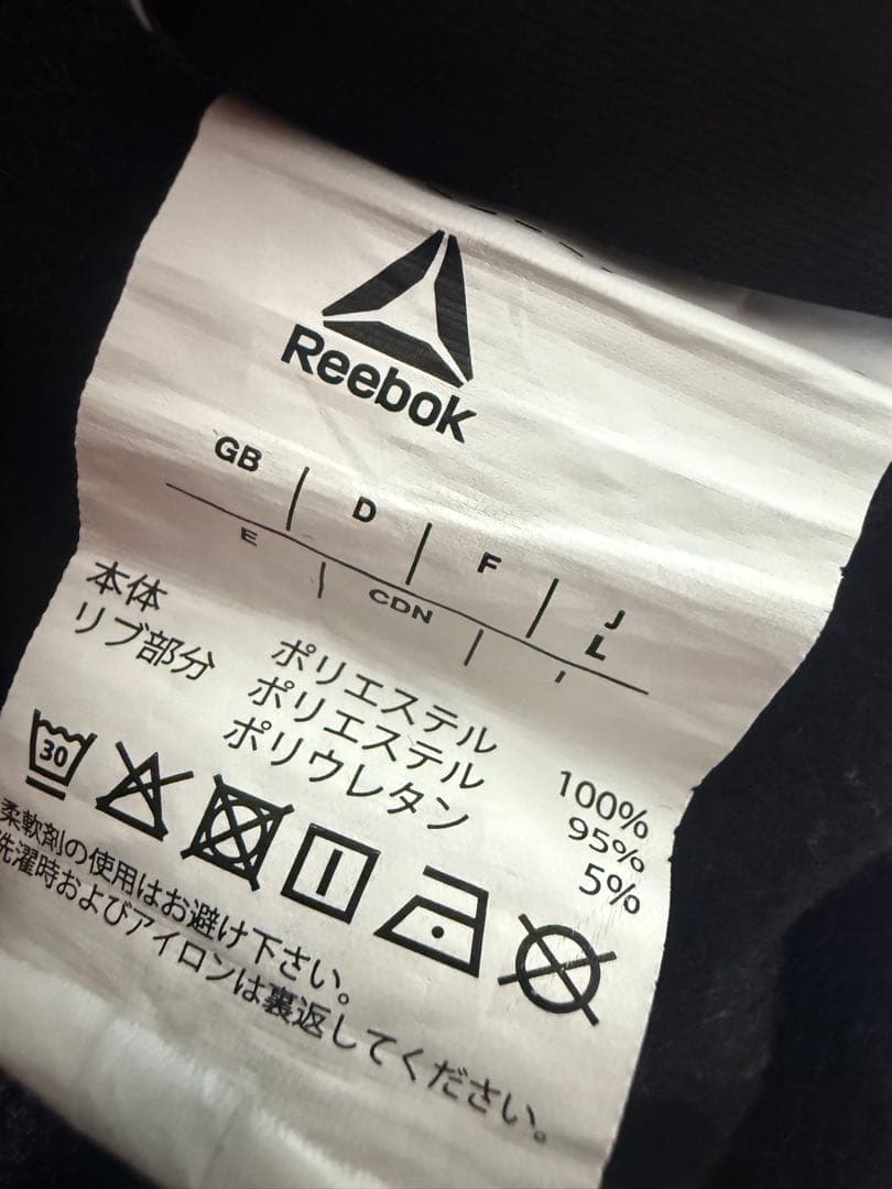 Reebok × AZUL BY MOUSSYコラボ セットアップ➕Tシャツ3点