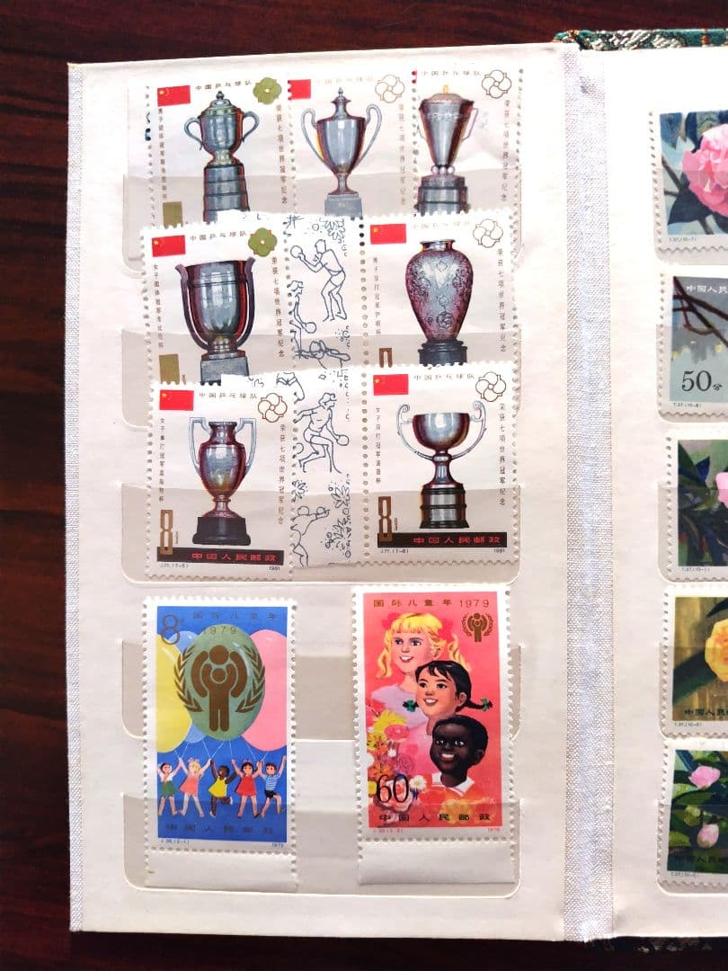 外国切手 中国 切手コレクション