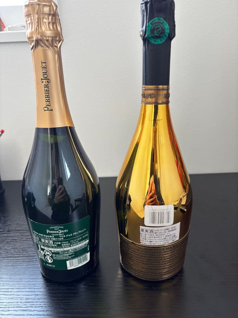 アルマンドゴールドPJテキーラx2コカレロx2