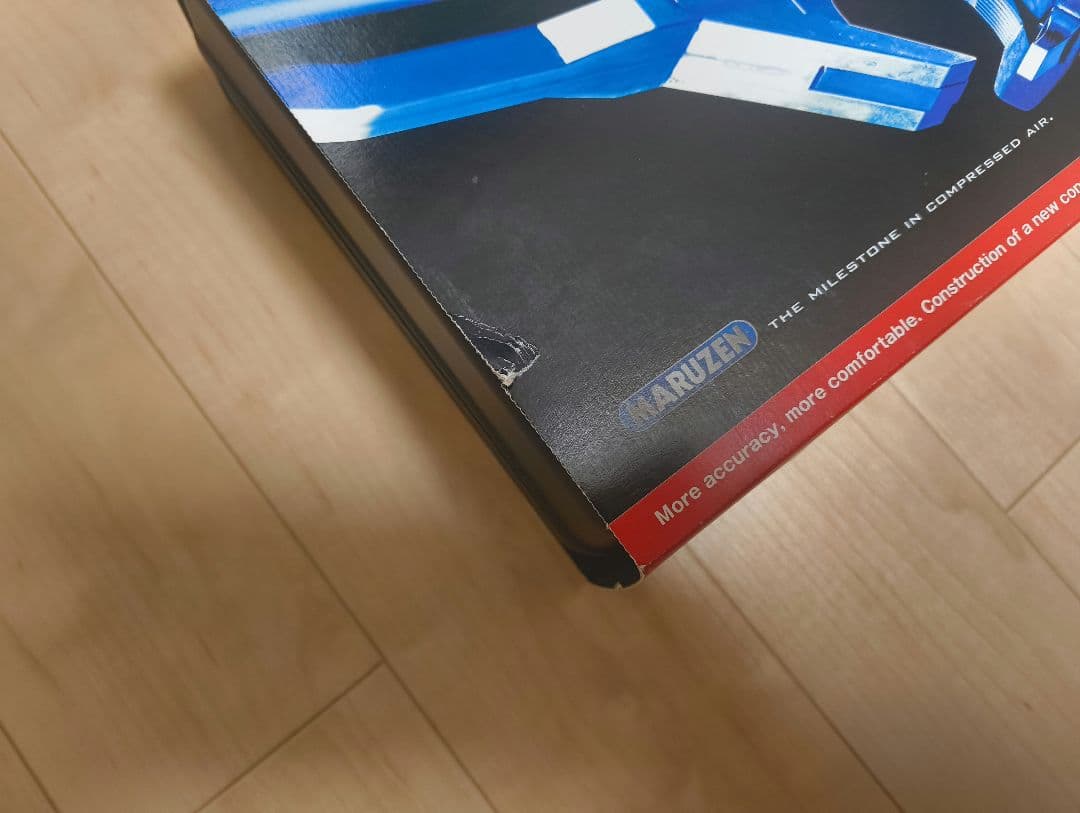 マルゼン　APS3 競技用エアガン